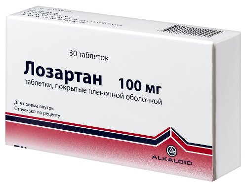 ЛОЗАРТАН