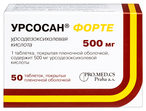 Купить Урсосан форте 500 мг 50 шт. таблетки, покрытые пленочной оболочкой цена
