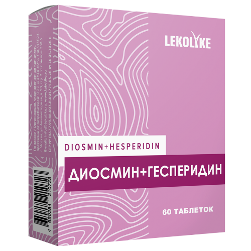 ДИОСМИН+ГЕСПЕРИДИН