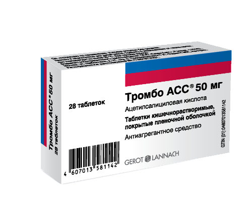 Купить Тромбо асс 50 мг 28 шт. таблетки кишечнорастворимые , покрытые пленочной оболочкой цена