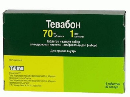 Тевабон 0,07+1 мкг 32 шт. таблетки