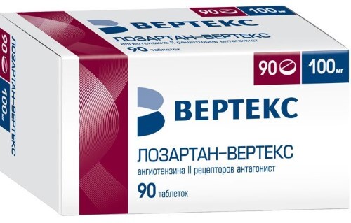 Лозартан-вертекс 100 мг 90 шт. таблетки, покрытые пленочной оболочкой