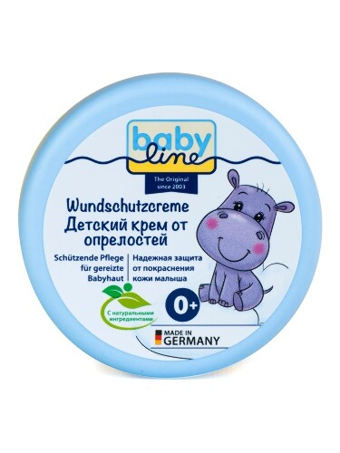 Babyline крем от опрелостей детский 150 мл