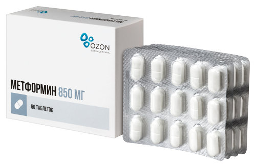 МЕТФОРМИН