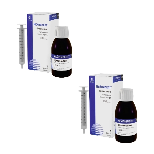Набор из 2х уп. НЕЙПИЛЕПТ 0,1/МЛ 100МЛ Р-Р Д/ПРИЕМА ВНУТРЬ со скидкой