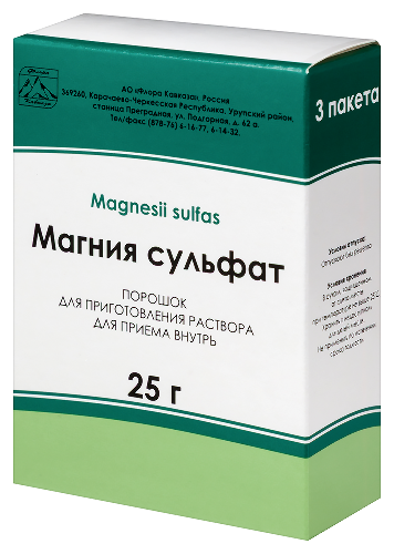 МАГНИЯ СУЛЬФАТ