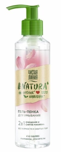 Чистая линия natura гель-пенка для умывания 160 мл