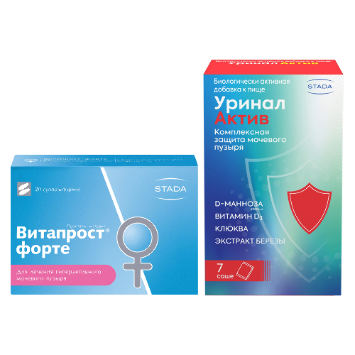 Набор Витапрост Форте 20 мг 20шт. и Уринал Актив  со скидкой