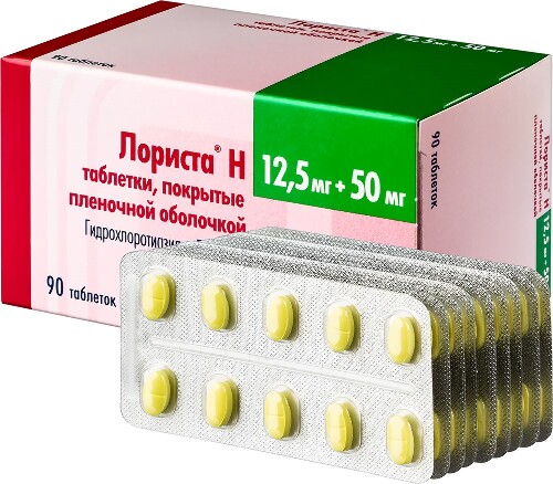 ЛОРИСТА Н