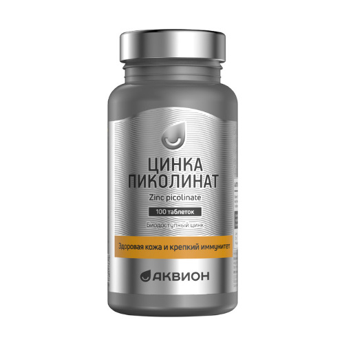 Купить Аквион цинка пиколинат 100 шт. таблетки массой 460 мг цена