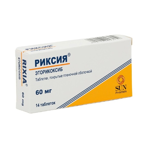 Купить Риксия 60 мг 14 шт. таблетки, покрытые пленочной оболочкой цена