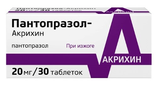 Пантопразол-акрихин 20 мг 30 шт. таблетки кишечнорастворимые , покрытые пленочной оболочкой