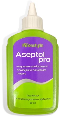 Купить Beautyrin aseptol pro гель для рук с антибактериальным эффектом 80 мл цена