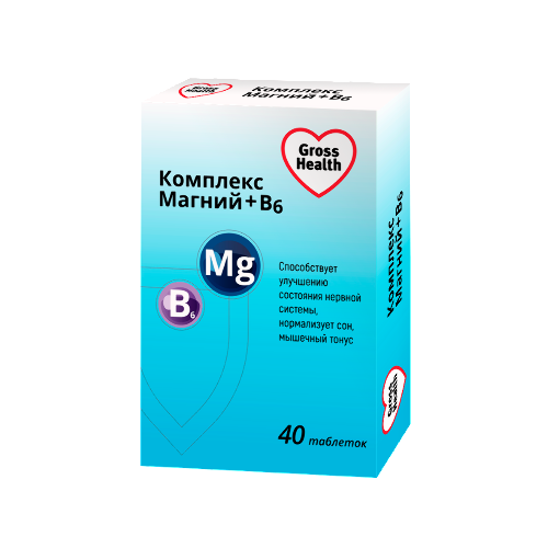 КОМПЛЕКС МАГНИЙ+В6