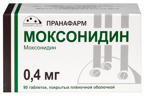 Моксонидин 0,4 мг 90 шт. блистер таблетки, покрытые пленочной оболочкой