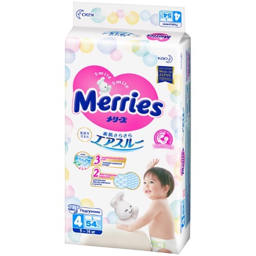 Купить Merries подгузники для детей на липучках размер l 9-14 кг 54 шт. цена