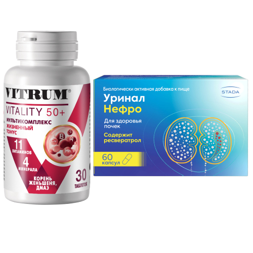 Набор Уринал Нефро капс №60 + Витрум Виталити 50+ №30 по специальной цене