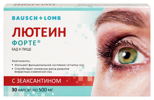 Купить Лютеин форте 30 шт. капсулы массой 0,5 г цена