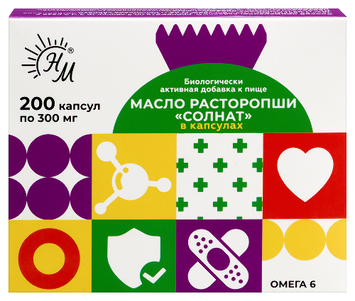 Натуральные масла масло расторопши солнат 200 шт. капсулы массой 0,3 г