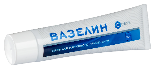 ВАЗЕЛИН