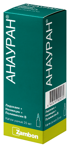АНАУРАН