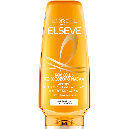 Купить Loreal paris elseve роскошь кокосового масла бальзам-уход легкий питательный 400 мл цена