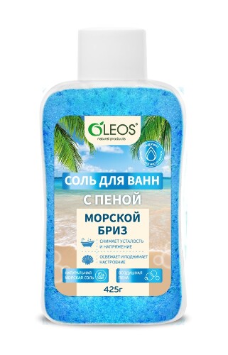 Купить Олеос соль для ванн с пеной морской бриз 425 гр цена