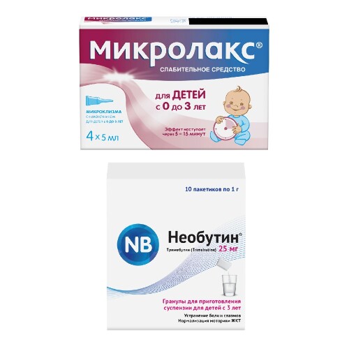Набор Необутин 25 мг 10 шт. пакет гранулы, 1 гр, суспензия + Микролакс 4 шт. микроклизма при запоре 5 мл для детей от 0 до 3 лет