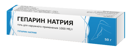 Гепарин натрия 1000 МЕ/г гель для наружного применения 50 гр