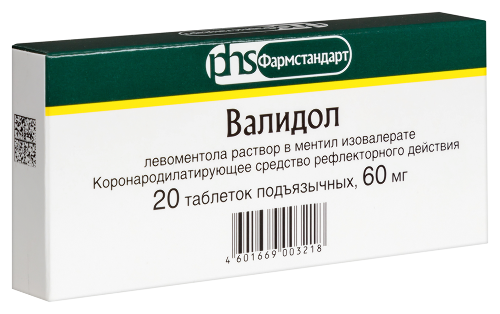 ВАЛИДОЛ