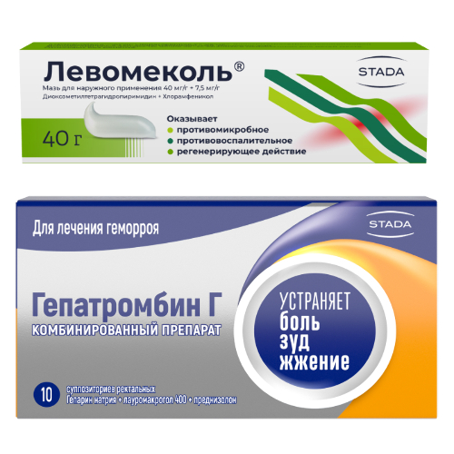Набор Левомеколь 40 г + Гепатромбин №10 супп по специальной цене - цена 667.20 руб., купить в интернет аптеке в Борисоглебске Набор Левомеколь 40 г + Гепатромбин №10 супп по специальной цене, инструкция по применению