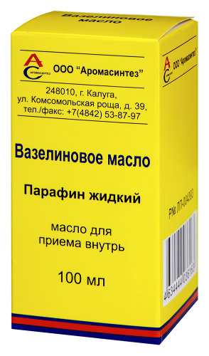 ВАЗЕЛИНОВОЕ МАСЛО