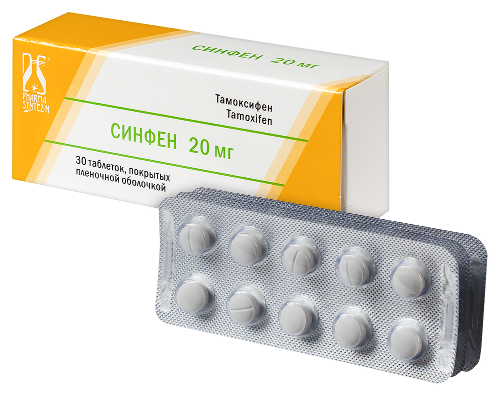 СИНФЕН