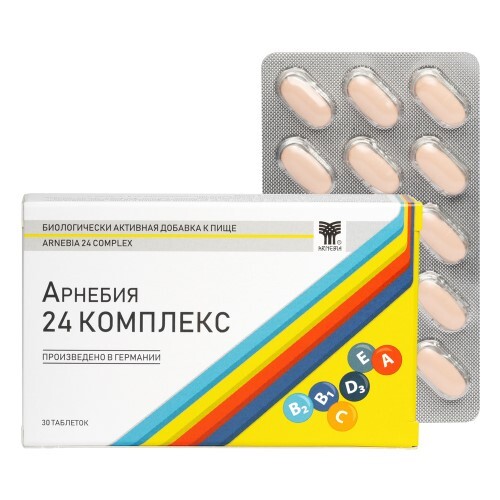 АРНЕБИЯ 24 КОМПЛЕКС