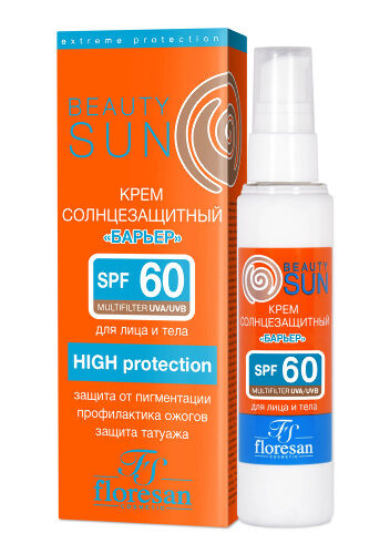 Beauty sun солнцезащитный крем «барьер» spf60 75 мл