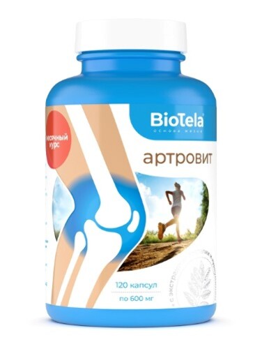 Biotela Коэнзим Q10 Отзывы