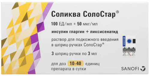 Купить Соликва солостар 100 ЕД/мл+50 мкг/мл раствор для подкожного введения 3 мл картридж+шприц-ручка 3 шт. цена