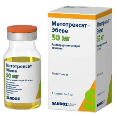 Купить Метотрексат-эбеве 10 мг/мл раствор для инъекций 5 мл флакон 1 шт. цена