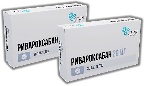 Набор из 2-х упаковок Ривароксабан таб. 20мг №30 со скидкой!
