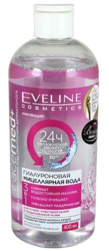 Купить Eveline cosmetics facemed+ гиалуроновая мицеллярная вода 3 в 1 400 мл цена