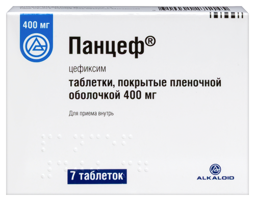 Панцеф 400 мг 7 шт. таблетки, покрытые пленочной оболочкой