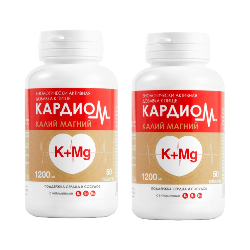 Набор 1+1 КардиоМ Калий Магний по специальной цене