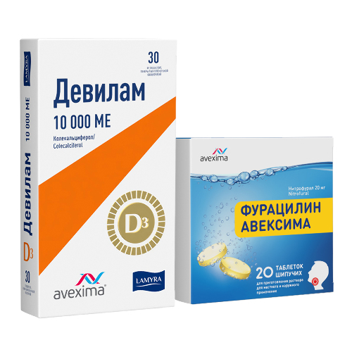 Купить Девилам 10000 МЕ 30 шт. таблетки, покрытые пленочной оболочкой в Москве Девилам 10000 МЕ 30 шт. таблетки, покрытые пленочной оболочкой