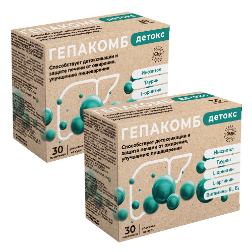 Купить Гепакомб детокс 30 шт. пак массой 6 гр цена