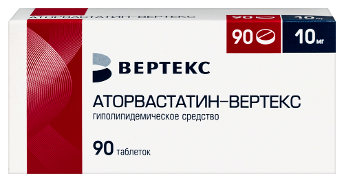 Аторвастатин-вертекс 10 мг 90 шт. таблетки, покрытые пленочной оболочкой блистер