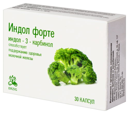 ИНДОЛ ФОРТЕ