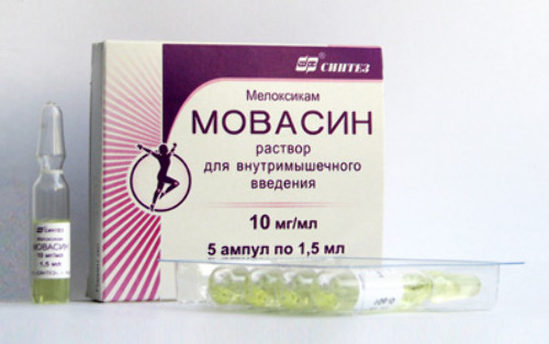 Купить Мовасин 10 мг/мл раствор для внутримышечного введения 1,5 мл ампулы 5 шт. цена