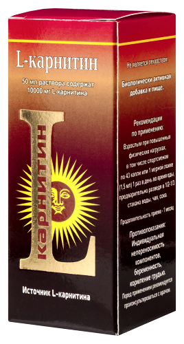 L-КАРНИТИН