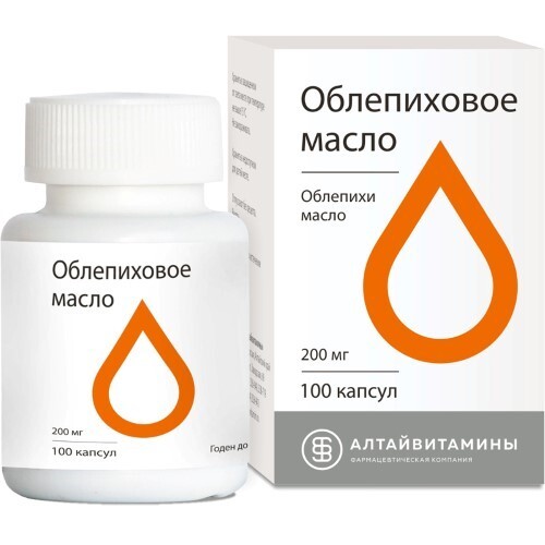 Купить Облепиховое масло 200 мг 100 шт. капсулы цена