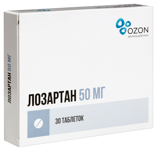 ЛОЗАРТАН